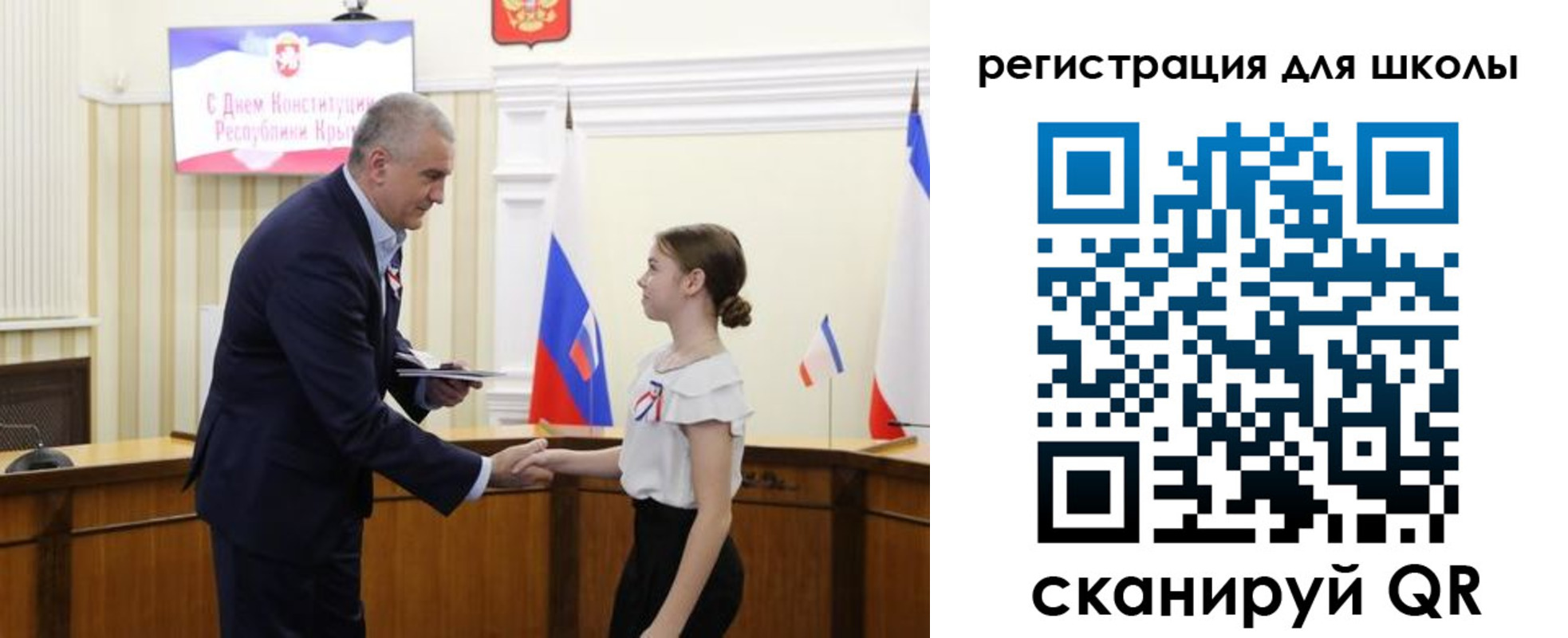 временная регистрация законно в Жукове